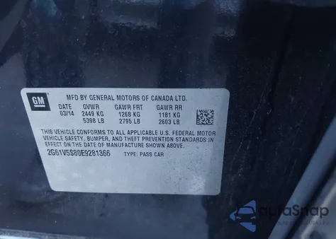 2014 Cadillac Xts Vsport Premium из США, поврежденный, VIN 2G61V5S80E9281366